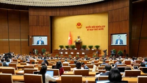 会议场景。（图片来源：国会官网）