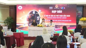 2025年全球咖啡遗产节新闻发布会。