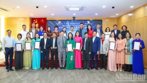 "2025年节约和有效利用能源新闻宣传奖"颁奖典礼。