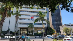 越南驻特拉维夫大使馆。（图片来源：越通社）