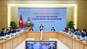 会议场景。（图片来源：VGP）