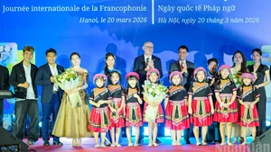 2026年法语国际日纪念活动在河内举行【组图】