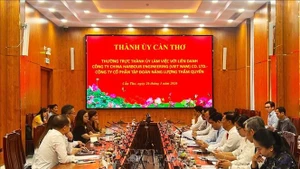 工作会谈现场。（图片来源：越通社） 