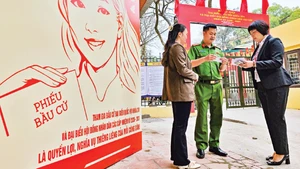 保障国家盛会安全。