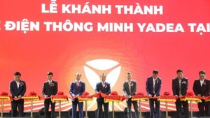 雅迪在越南北宁斥资1亿美元的智能制造工厂竣工仪式。