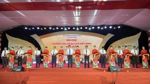 2026年北宁旅游贸易展开幕剪彩仪式。