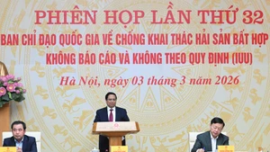 范明正总理在会上发表讲话。