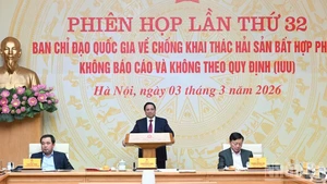 范明正总理主持召开打击IUU捕捞指导委员会第32次会议【组图】