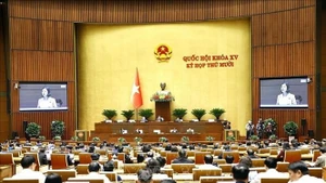 12日召开的会议现场。（图片来源：越通社）