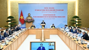 会议全景。（陈海 摄）