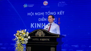 政府副总理裴青山12月31日下午在2025年秋季经济论坛总结会议上发表讲话。