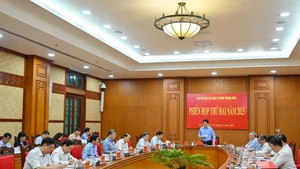 越共中央司法改革指导委员会召开第二次会议。