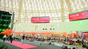 2025年秋季博览会:极具魅力的目的地【组图】