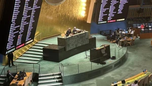 2024年12月24日，联合国大会在美国纽约通过了《联合国打击网络犯罪公约》，大会决定越南将于10月25日至26日在河内举行《联合国打击网络犯罪公约》开放签署仪式。