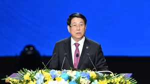 梁强主席在《联合国打击网络犯罪公约》签署仪式上发表演讲。