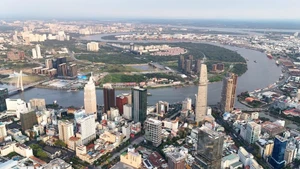 胡志明市。