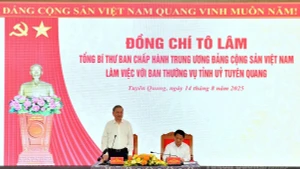 苏林总书记在会上发表讲话。（图片来源：宣光省报）