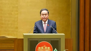 国会主席陈青敏发表讲话。（维玲 摄）