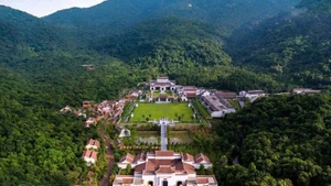 安子历史遗迹与名胜区。