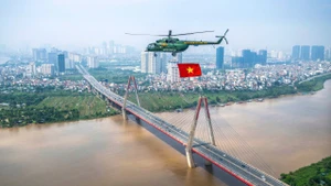 日新大桥。（成达 摄）