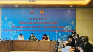 “在越南驻外代表机构打造胡志明文化空间”国际研讨会举行。（图片来源：越南之声）