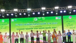 "2025国家绿色环境计划"启动仪式。