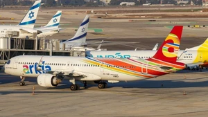 附图。（图片来源： Flightradar24）