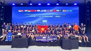 越南学生代表团在2025年国际青少年数学竞赛中斩获佳绩。（图片来源：组委会提供）