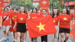 附图。（图片来源：越通社）