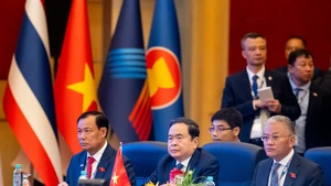 国会主席陈青敏出席第46届东盟议会联盟大会执行委员会会议。（图片来源：人民代表报）