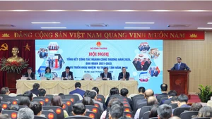 会议场景。（图片来源：VGP）