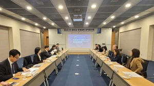 会议场景。（图片来源：越通社）