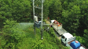 越南北部电力公司继续获得惠誉评级BB+ 展望稳定