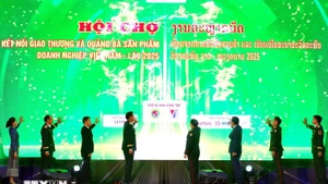 2025年越南—老挝企业贸易对接与产品展销会于11月20日上午在万象举行。