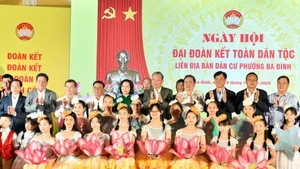 越共中央总书记苏林出席河内巴亭坊民族大团结日活动。