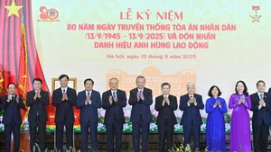 苏林总书记出席越南人民法院传统日80周年纪念典礼【组图】