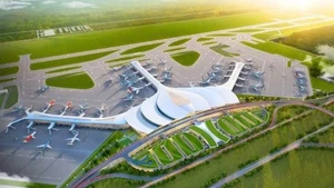 隆城机场效果图。
