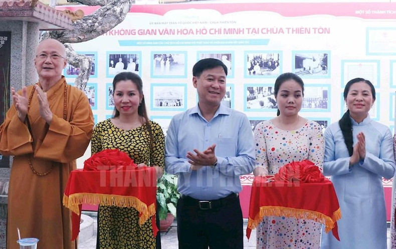 天尊寺 “胡志明文化空间”落成仪式。 天尊寺 “胡志明文化空间”落成仪式。