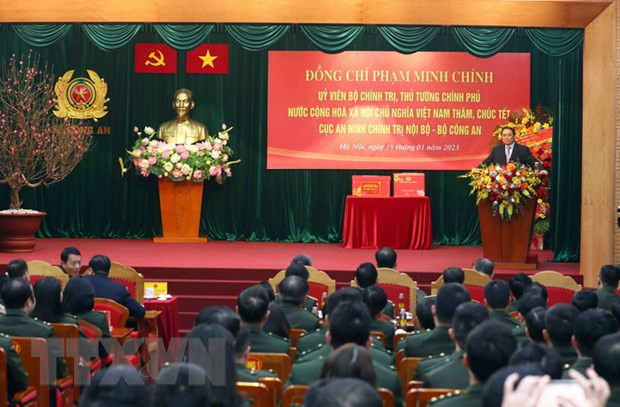 范明正总理走访内部政治安全局。