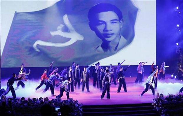 已故总理武文杰诞辰100周年纪念大会在永隆省举行。