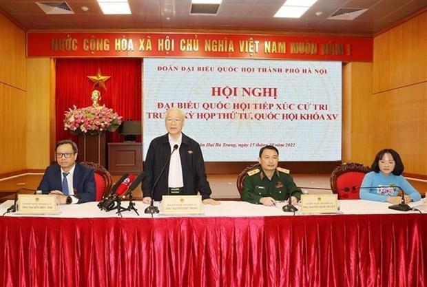 阮富仲总书记发表讲话。 阮富仲总书记发表讲话。