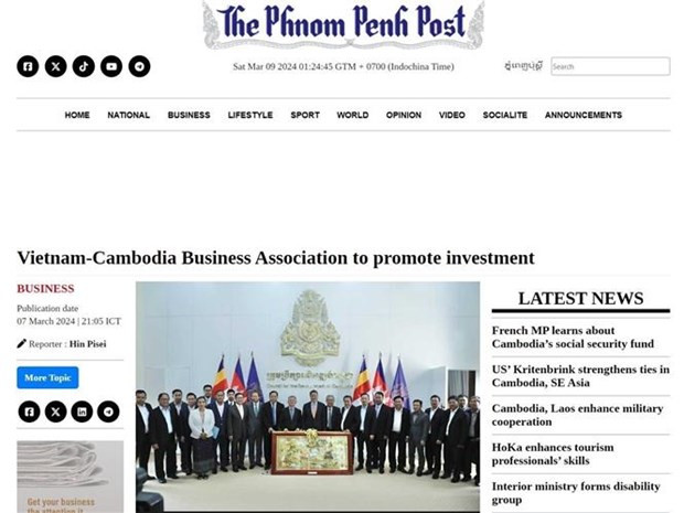 《金边邮报》首页3月7日发表题为《越柬商会促进投资》的文章。