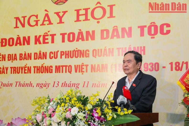 越南国会常务副主席陈青敏在活动上发表讲话。 越南国会常务副主席陈青敏在活动上发表讲话。