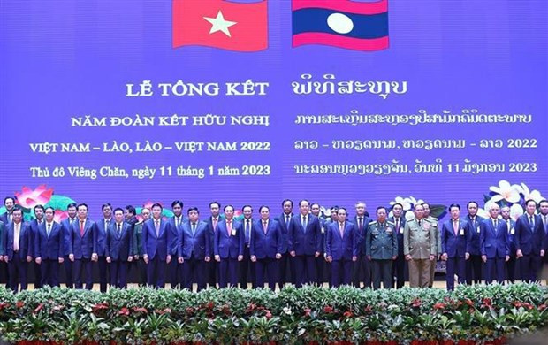2022越老、老越团结友好年总结仪式。 2022越老、老越团结友好年总结仪式。
