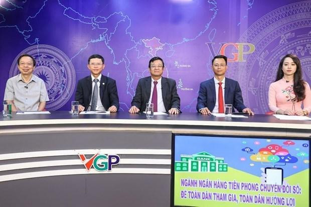 座谈会场景。 座谈会场景。