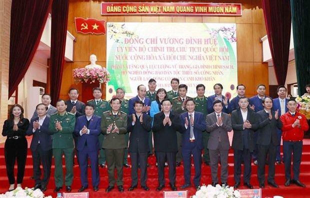 与会代表合影。 与会代表合影。