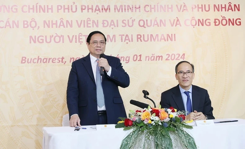 范明正总理发表讲话。 范明正总理发表讲话。