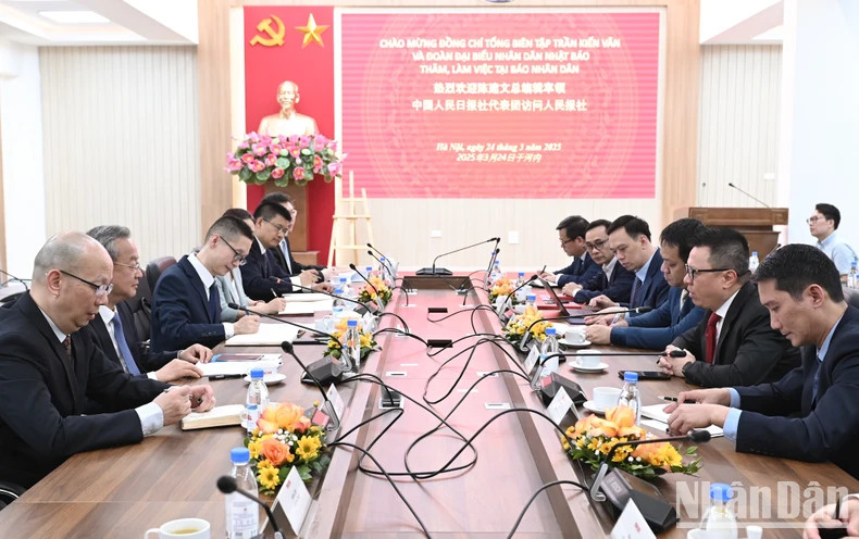 会议场景。 会议场景。