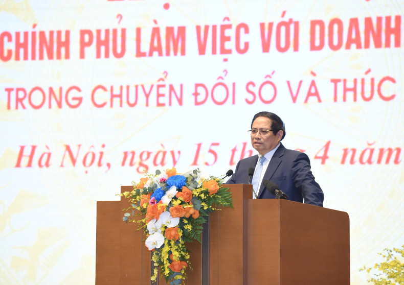 范明正总理在会上发表讲话。 范明正总理在会上发表讲话。