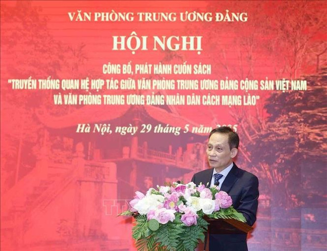 黎怀忠同志在仪式上发表讲话。(图片来源:越通社) 黎怀忠同志在仪式上发表讲话。(图片来源:越通社)